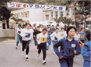鹿島町「つばきマラソン大会」